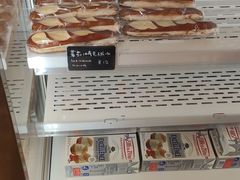 -慢熟面包店bud bread(孩儿巷店)