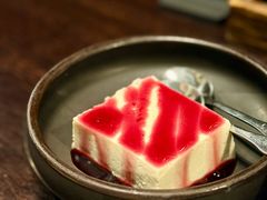 芝士豆腐-哥哥の深夜食堂(叁宸里店)