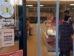 -味多美蛋糕(六里桥店)