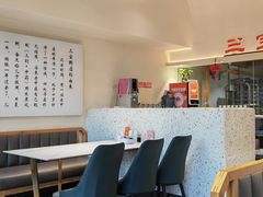 -郭记三宝粥店(锦山大街店)