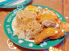 -渣·餐厅(西斗门店)
