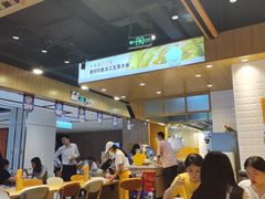 大堂-鱼你在一起(福田安吉尔店)