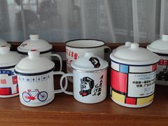 -八分园