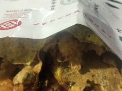 -清真·二嫂子煎饼果子(鼓楼旗舰形象店)