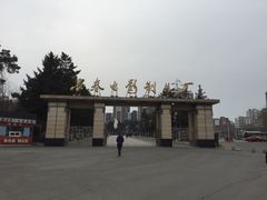-长春西站