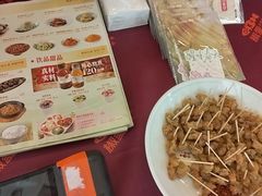 -椒爱水煮鱼川菜(CBD万达店)