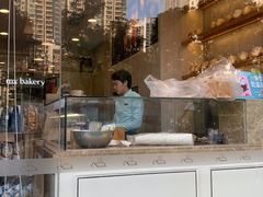 -美心西饼mx cakes(猎德优托邦店)