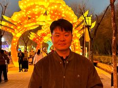 -洛阳市隋唐城遗址植物园