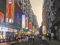 -神府路壹号·海鲜烧烤·砂锅粥·锅物(三坊七巷店)