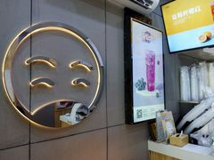 -益禾堂·黑糖珍珠奶茶(上社横街店)