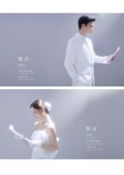 -二十一世纪婚纱摄影(省府前街店)