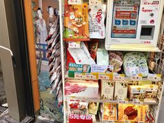 -茶颜悦色(花样汇店)