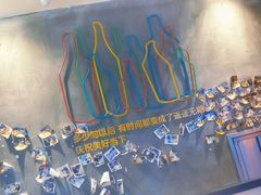 -木屋烧烤(创意园店)