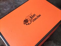 -Monchouchou檬舒舒(尚嘉中心店)