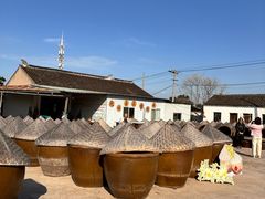 -苏州市吴中区光福窑上花果蜜饯厂