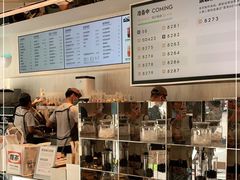 -喜茶(北京三里屯太古里店)