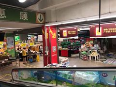 店内环境-华润万家(长安路店)