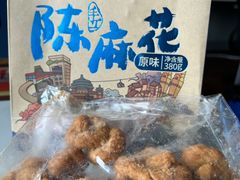 -重庆特产超市(渝北总店)