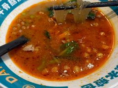 -当家水煎包·牛肉汤(浦江店)
