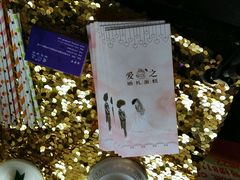 android_upload_pic-爱之婚礼蛋糕(建外SOHO西区店)