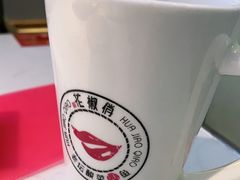 -花椒俏川菜小馆(南海万达店)