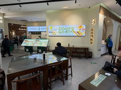 -牛街洪记小吃店(牛街店)