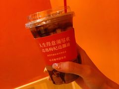 爆脆高乐高-囍福咖啡(这有山店)