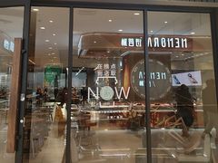 -星巴克(保定万博广场店)