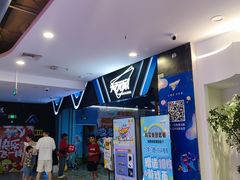 -大玩家(平江万达店)