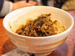 干拌面-花园茶楼(兴城西路店)