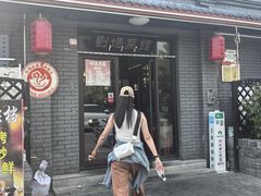 -刘妈菜馆(磁器口店)