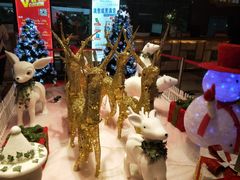 -巴斯漫温泉汗蒸馆(贡湖大道店)