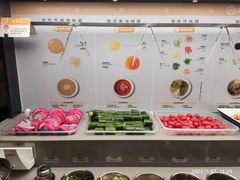 -海底捞火锅(吴中路店)