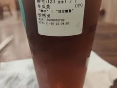 -察理王子(金浦店)