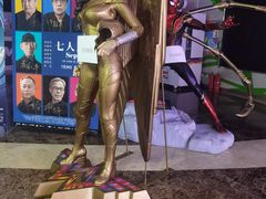 -天幕新彩云国际影城(激光巨幕店)