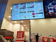 菜单-DQ·蛋糕·冰淇淋(苏州中心店)