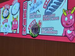 -龍歌自助小火锅(秦淮水游城店)