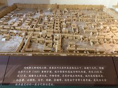 -二连浩特国家地质公园