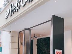 门面-Peet's Coffee皮爷咖啡(华强北茂业店)