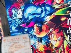 -春天国际影城(中庚漫游城杜比全景声店)