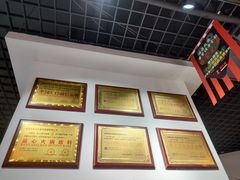 -蛙一刀·麻椒鱼火锅(金仙桥店)