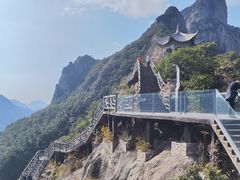 -雁荡山风景名胜区