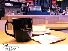 -Gloria Jean's Coffees