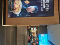 -连鹭海鲜·海肠捞饭·海胆饭(星海店)