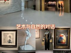 -上海虹桥当代艺术馆