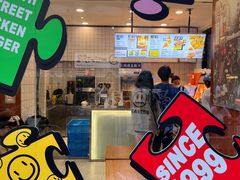 -前进5路汉堡炸鸡(昙华林店)