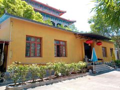 景点-白云山风景名胜区