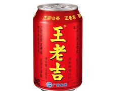 王老吉-竹庄餐馆·26年店(南昆山景区店)