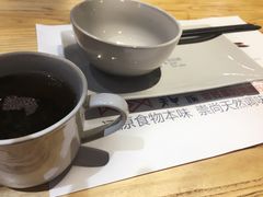 -U你·天然调味(南湖总店)