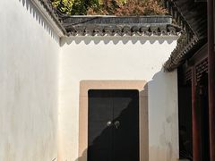 -苏州园林博物馆